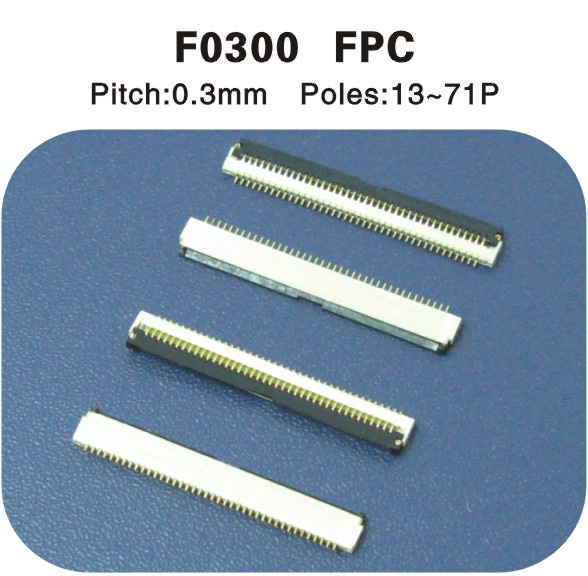   FPC 0.3连接器 F0300